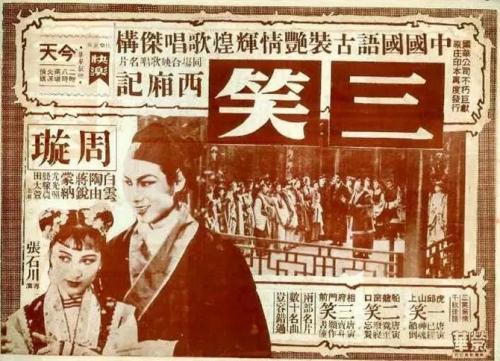 没有学位证的本科